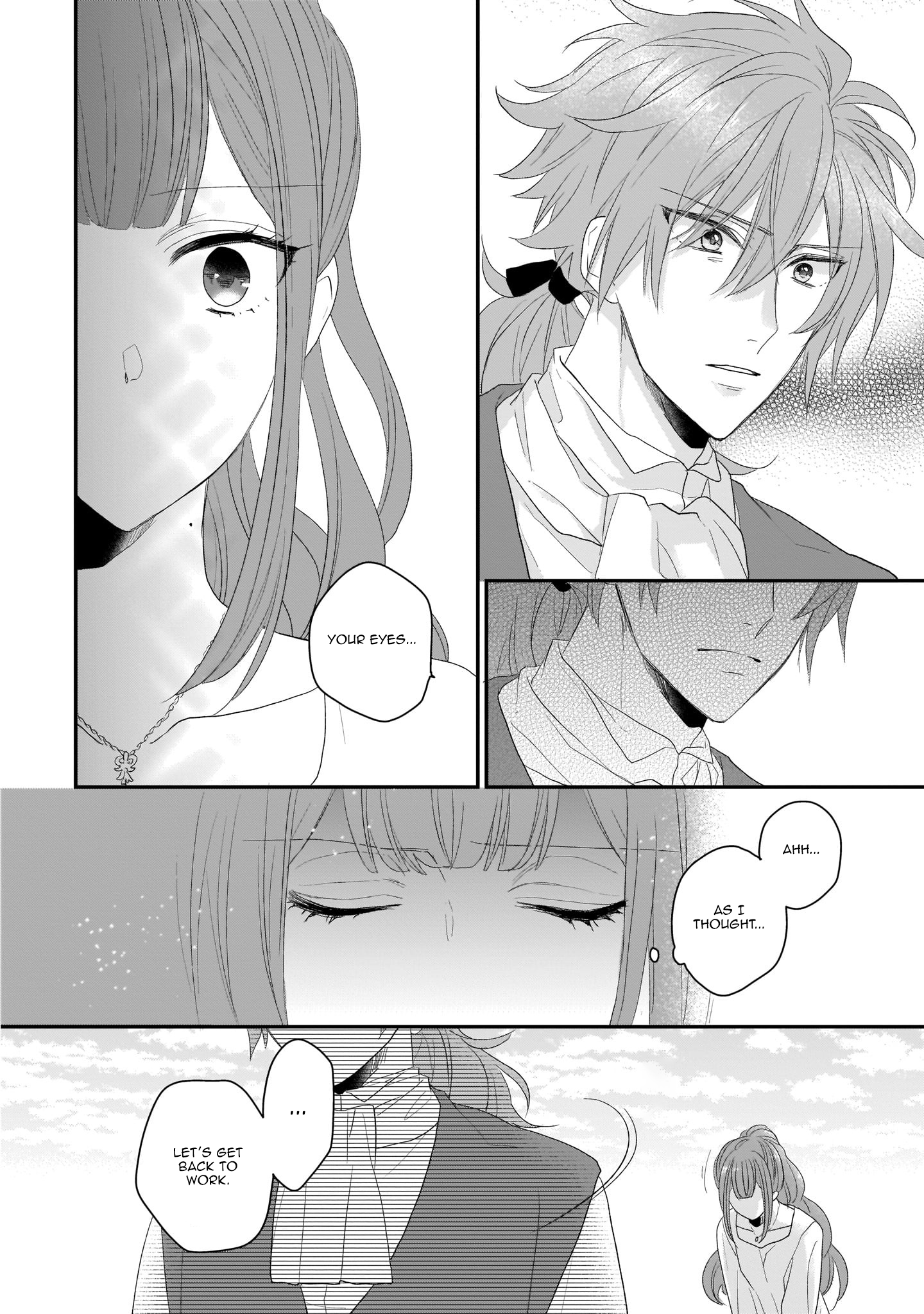 Ookami Ryoushu no Ojou-sama Vol. 1 Ch. 6 第4页