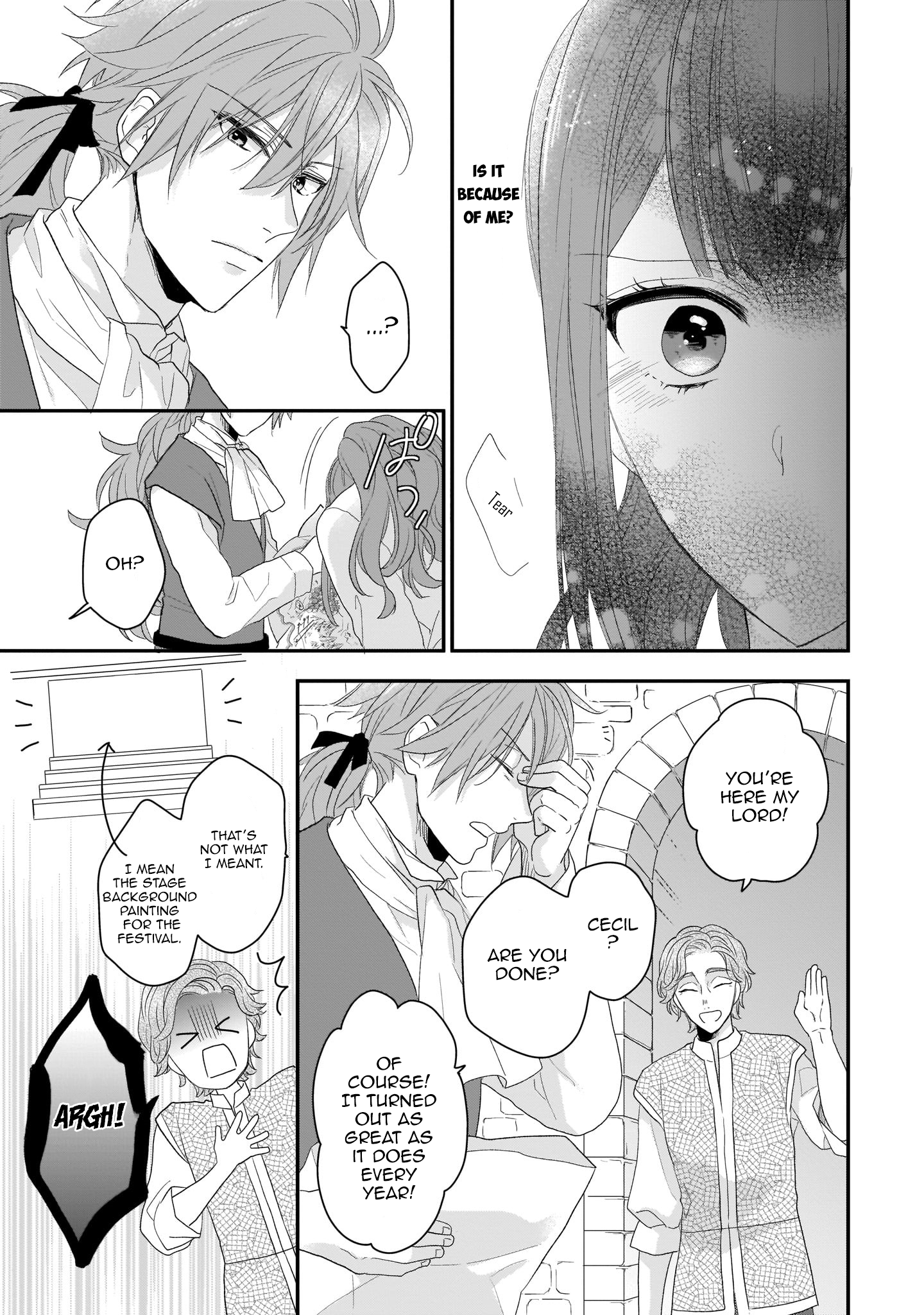 Ookami Ryoushu no Ojou-sama Vol. 1 Ch. 6 第7页