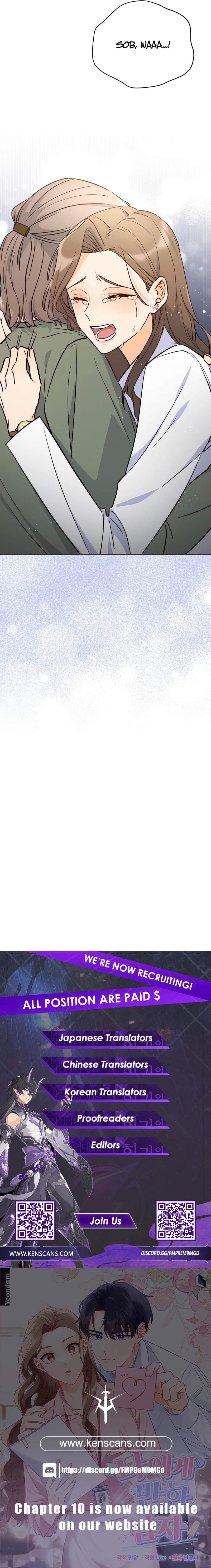 A Man Who Fell in Love With Me Ch. 2 第21页