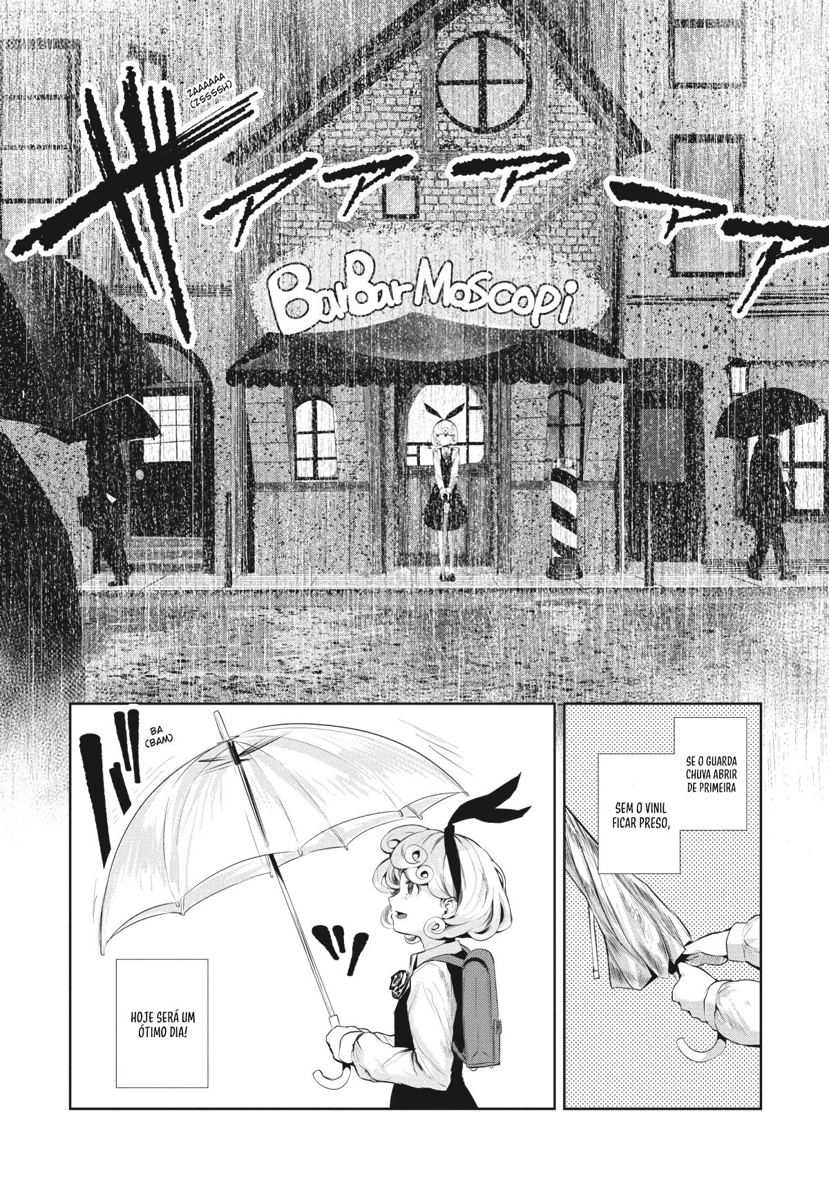 Coffee Moon Vol. 1 Ch. 1 第11页
