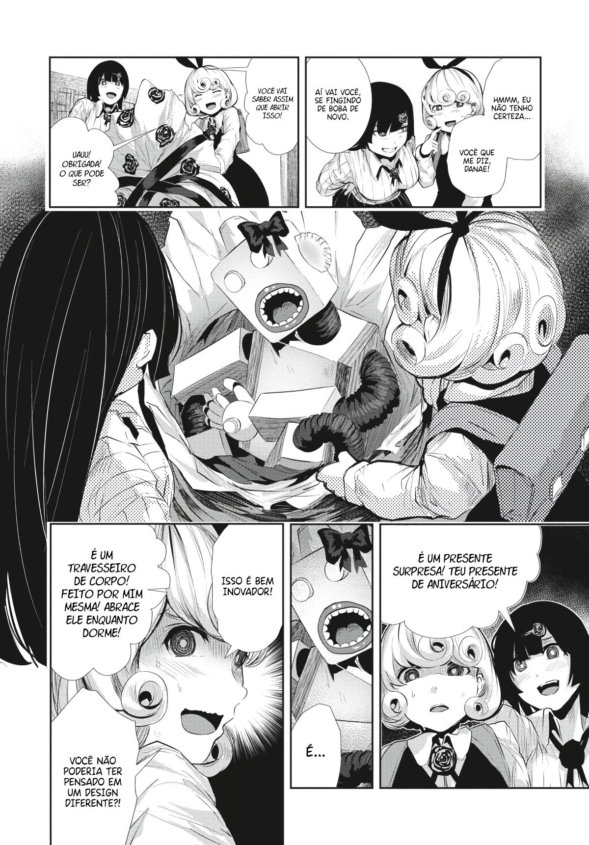 Coffee Moon Vol. 1 Ch. 1 第22页