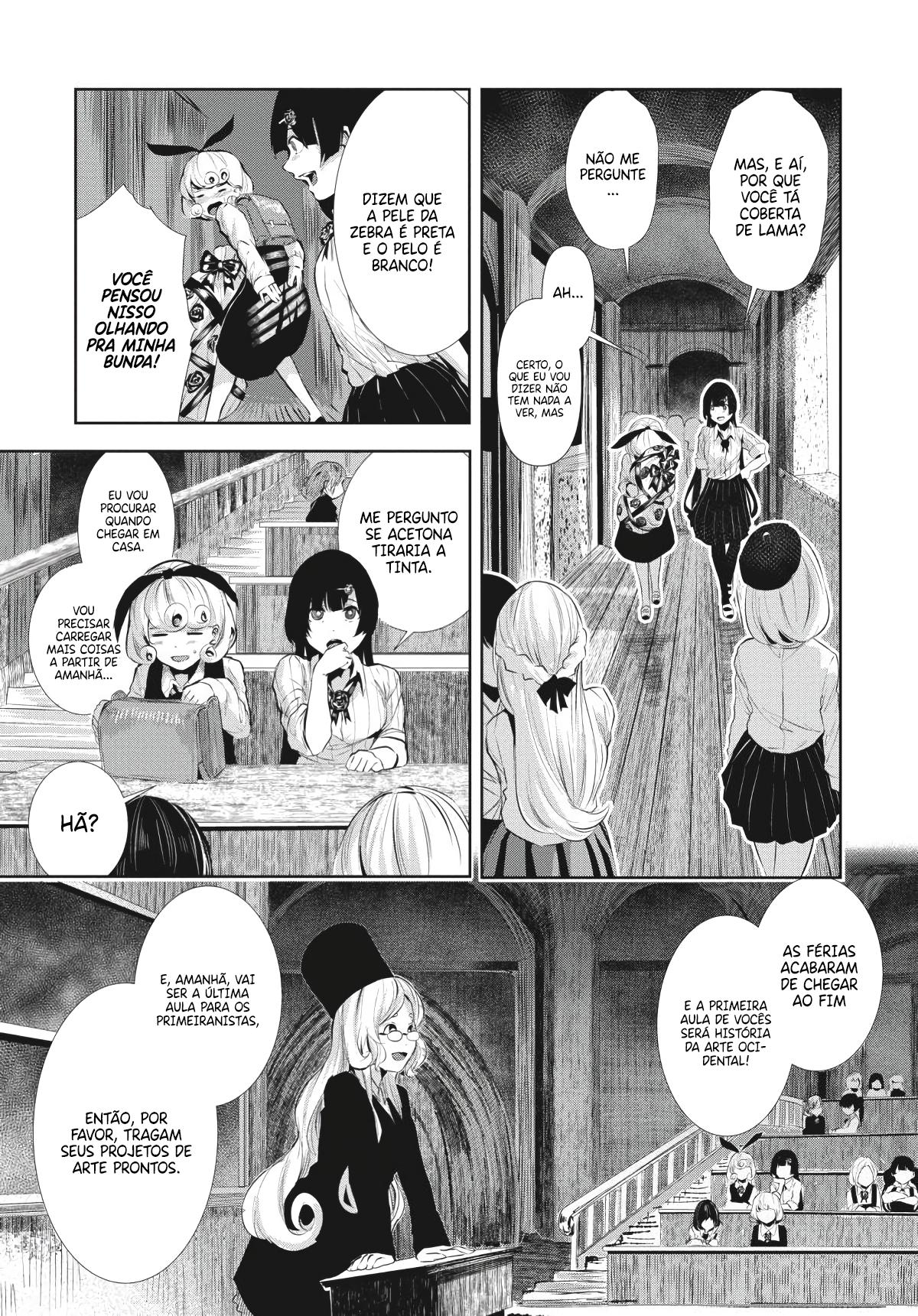 Coffee Moon Vol. 1 Ch. 1 第23页