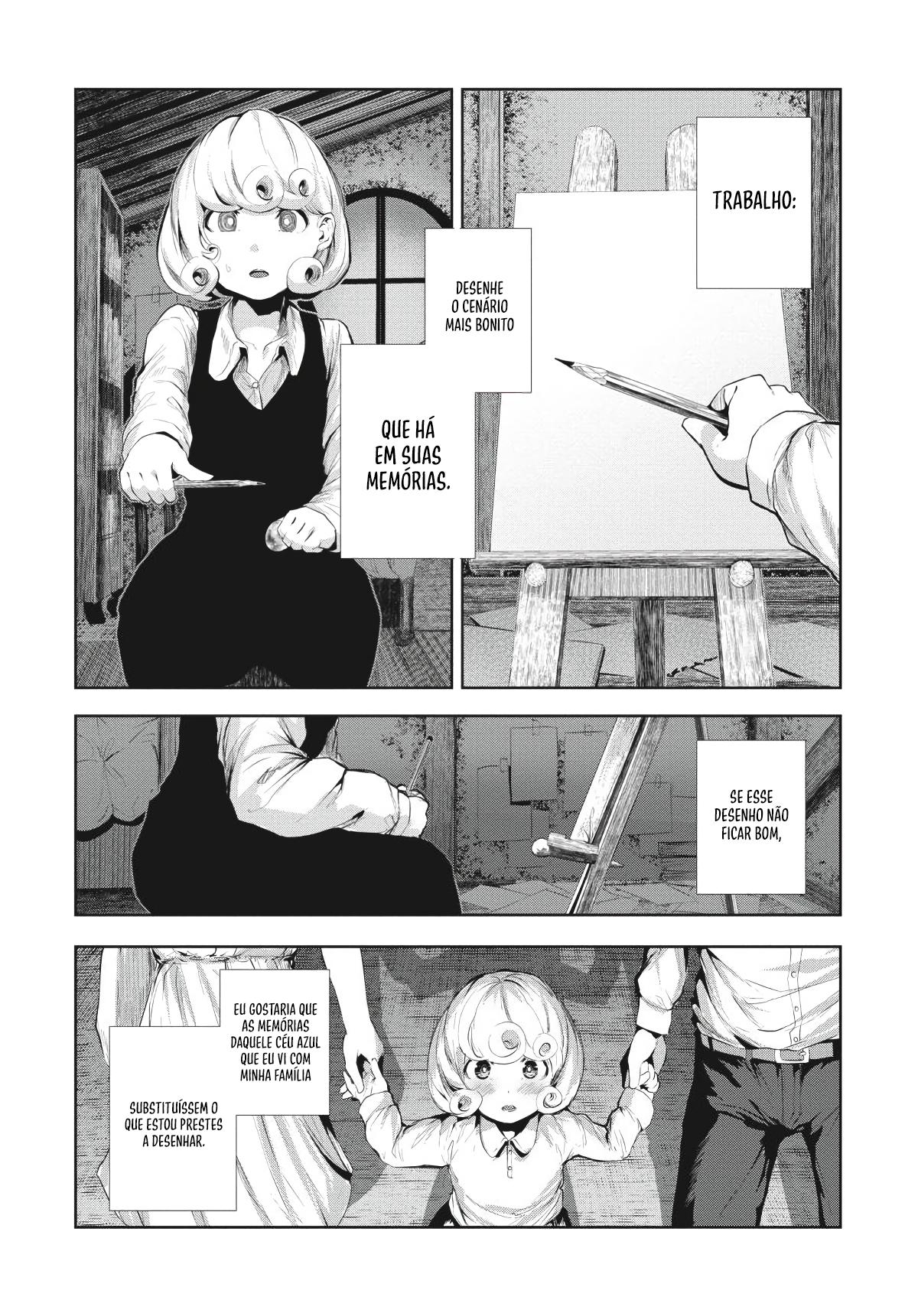 Coffee Moon Vol. 1 Ch. 1 第27页