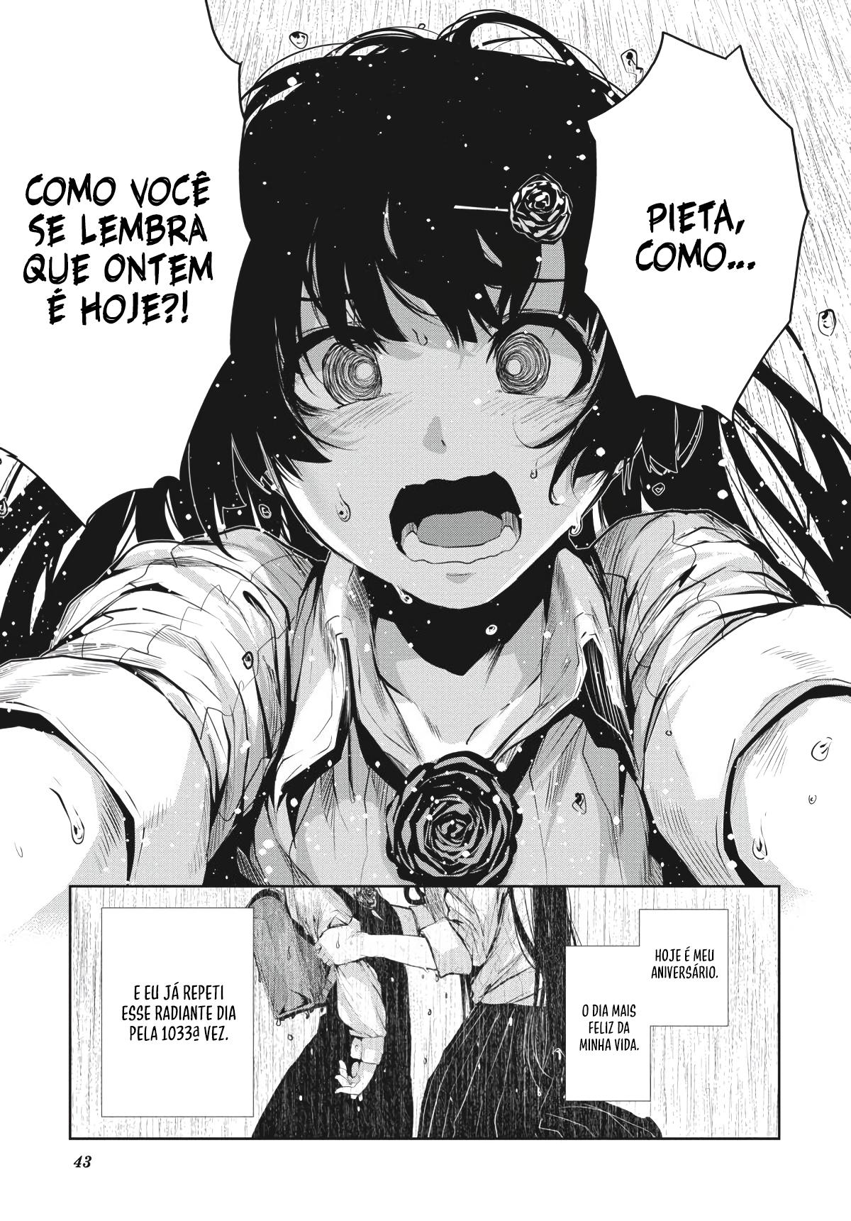 Coffee Moon Vol. 1 Ch. 1 第43页