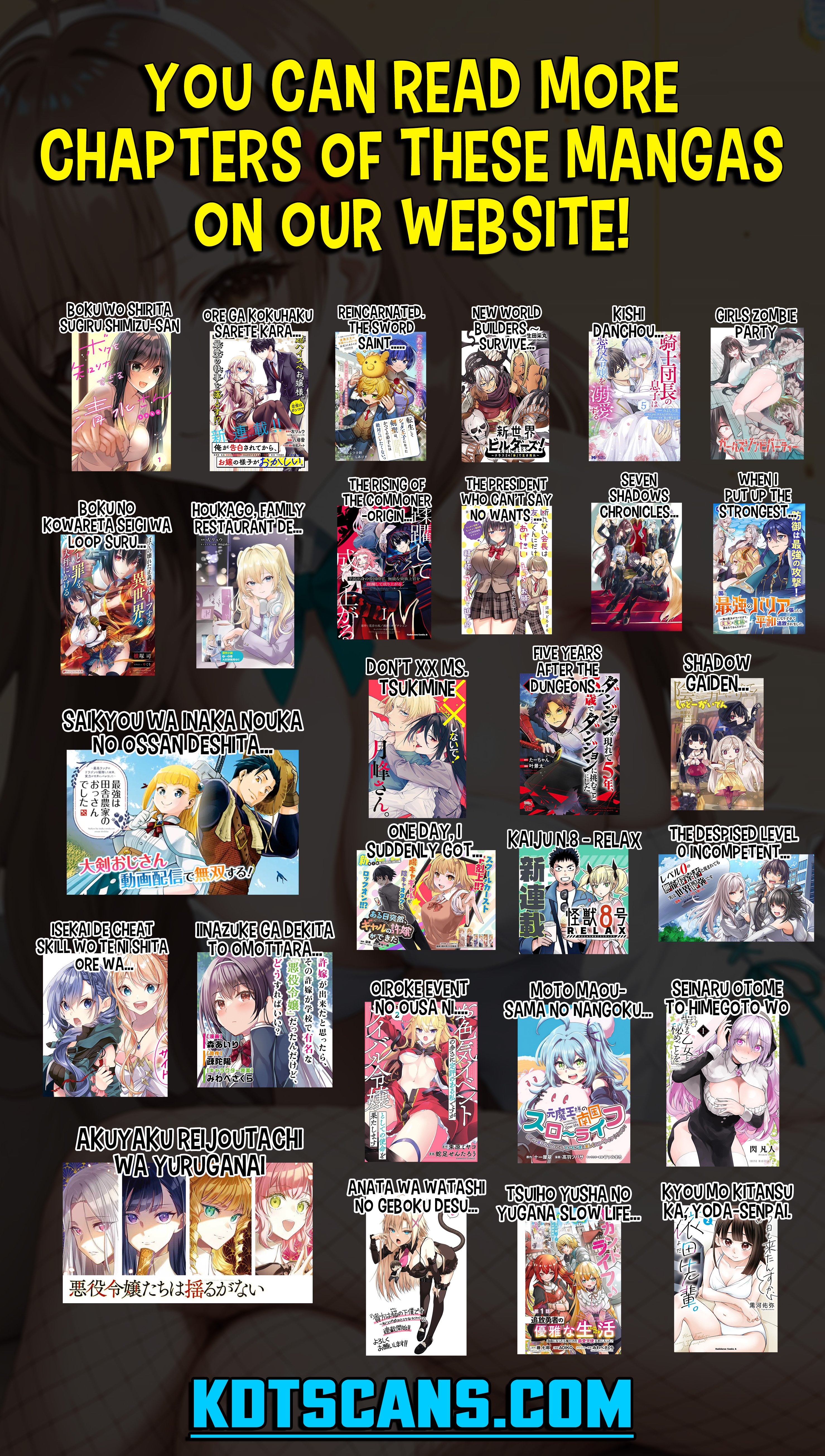 Melody of Us The First Meeting 第19页