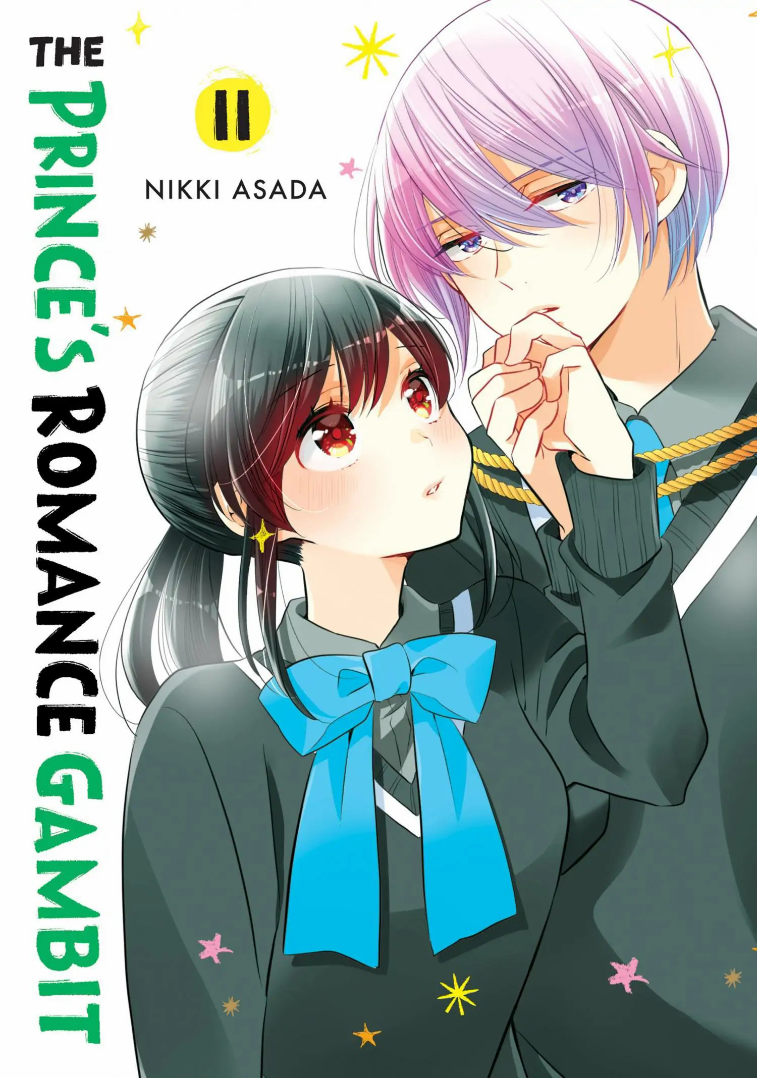 Ouji ga Watashi o Akiramenai! 第2页