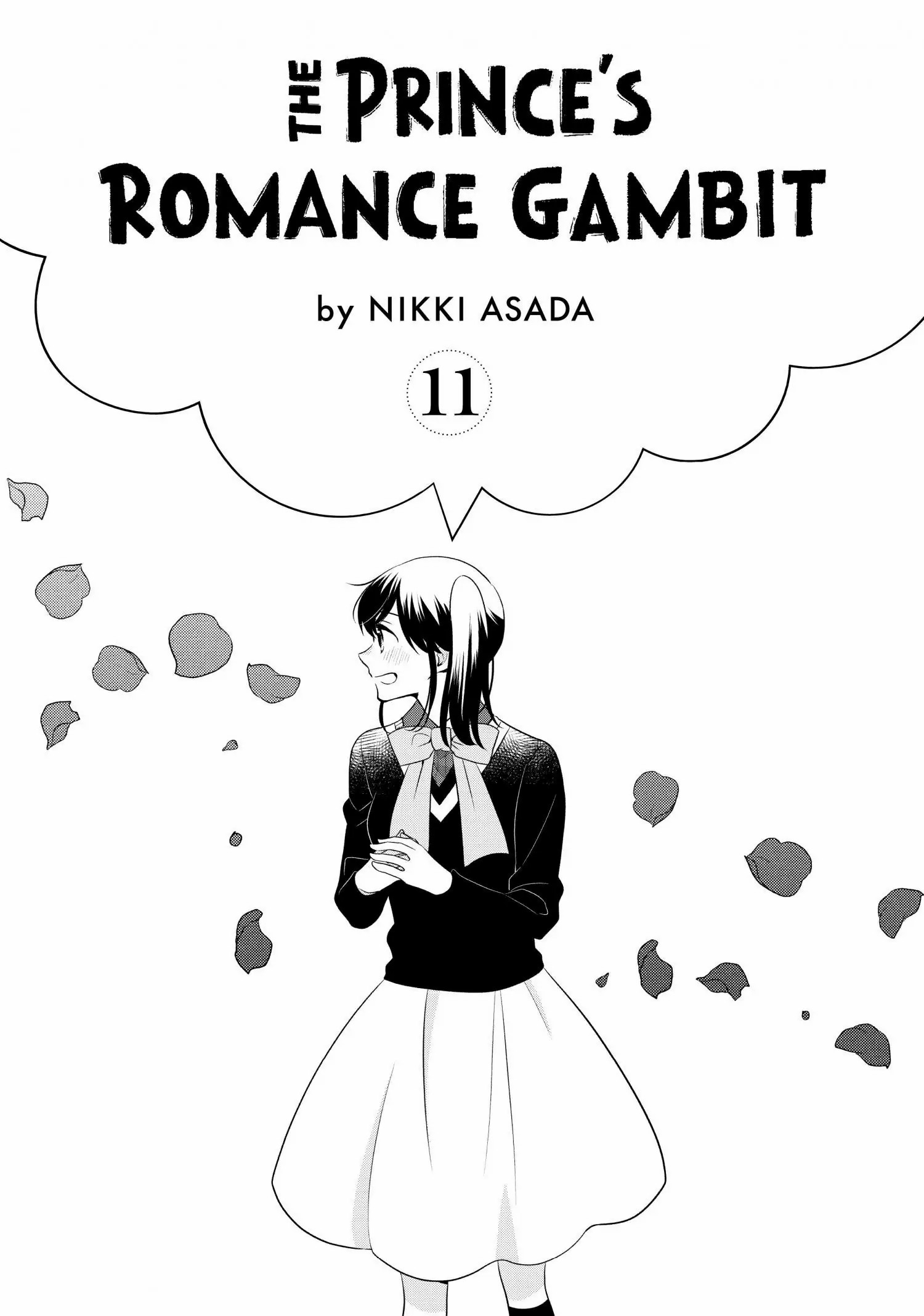 Ouji ga Watashi o Akiramenai! 第3页