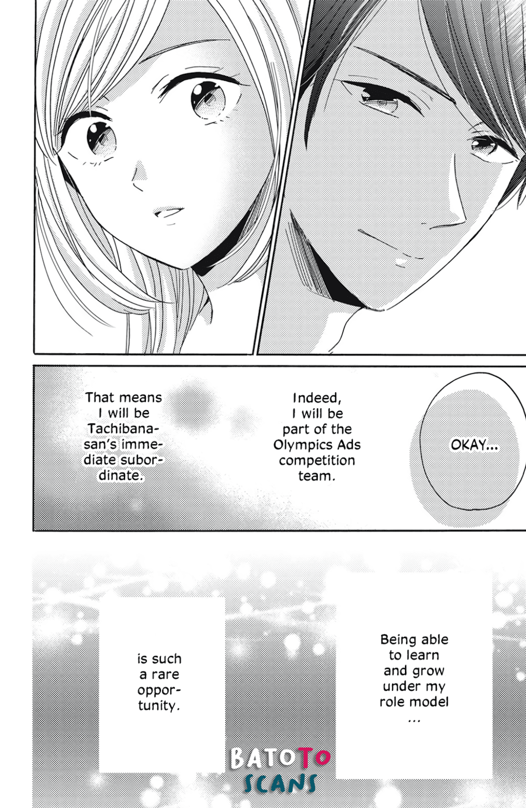 Ano Yoru Kara Kimi ni Koishiteta Vol. 1 Ch. 3 第11页