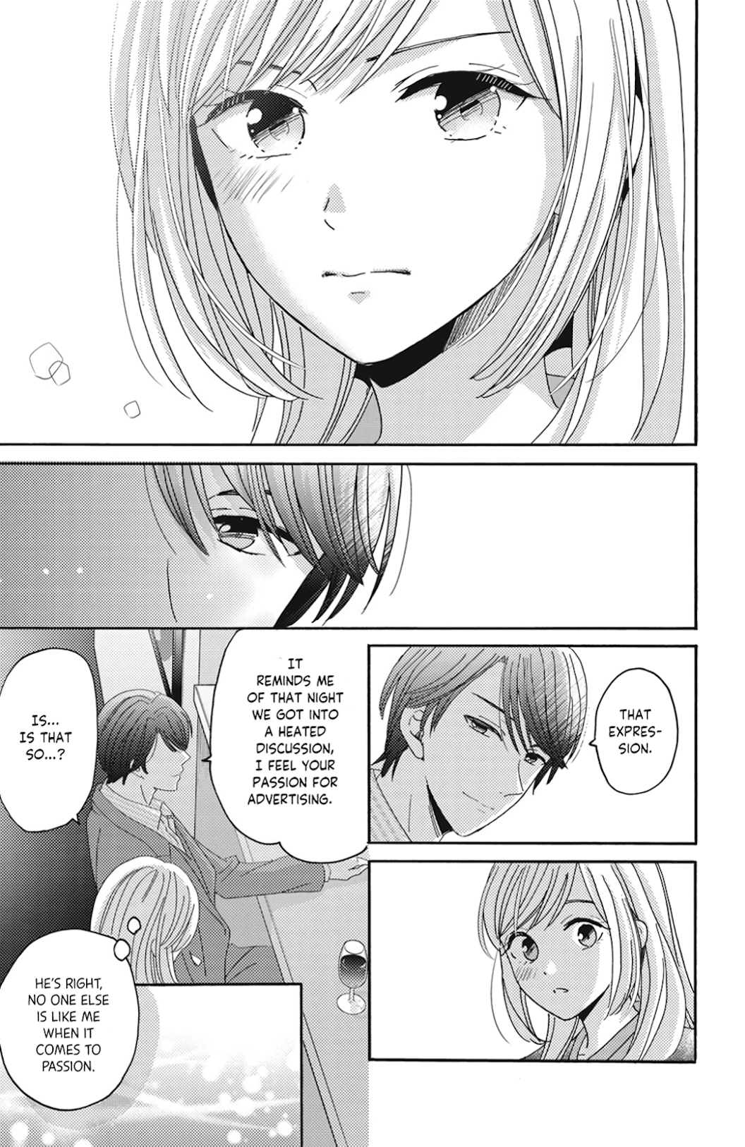 Ano Yoru Kara Kimi ni Koishiteta Vol. 1 Ch. 3 第12页