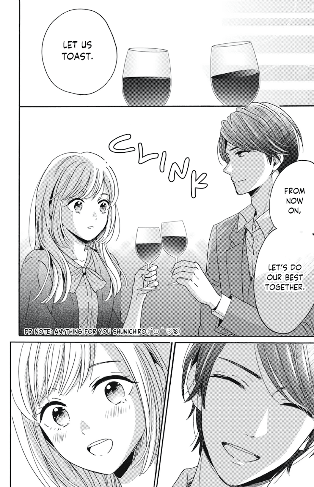 Ano Yoru Kara Kimi ni Koishiteta Vol. 1 Ch. 3 第13页
