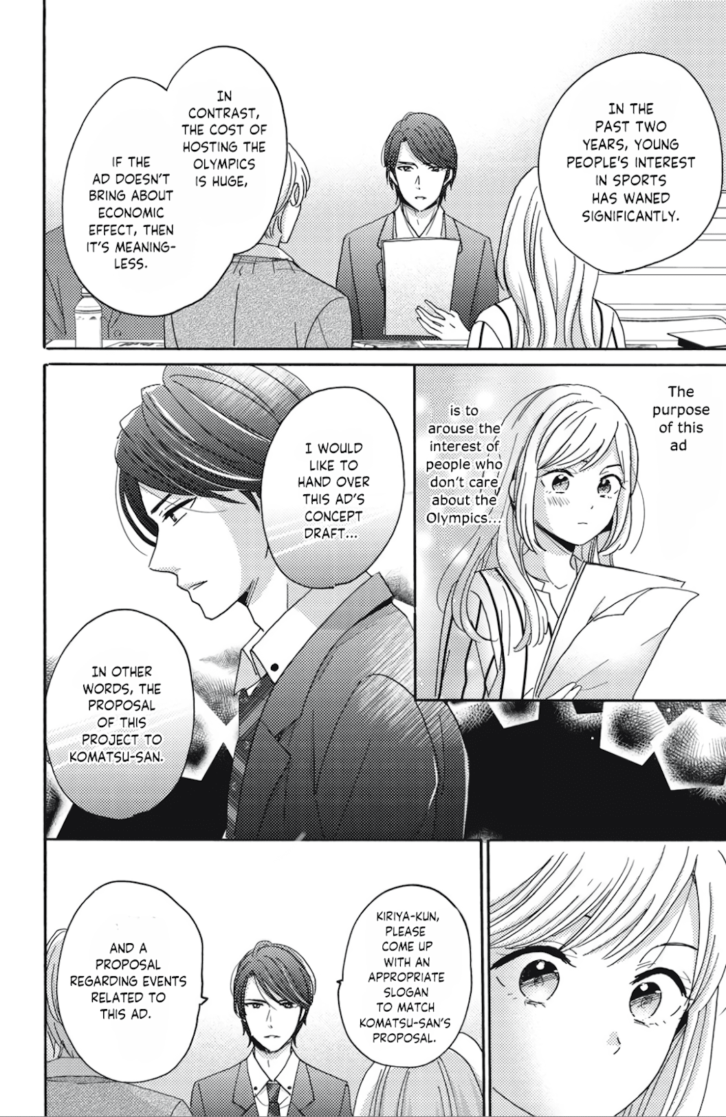 Ano Yoru Kara Kimi ni Koishiteta Vol. 1 Ch. 3 第15页