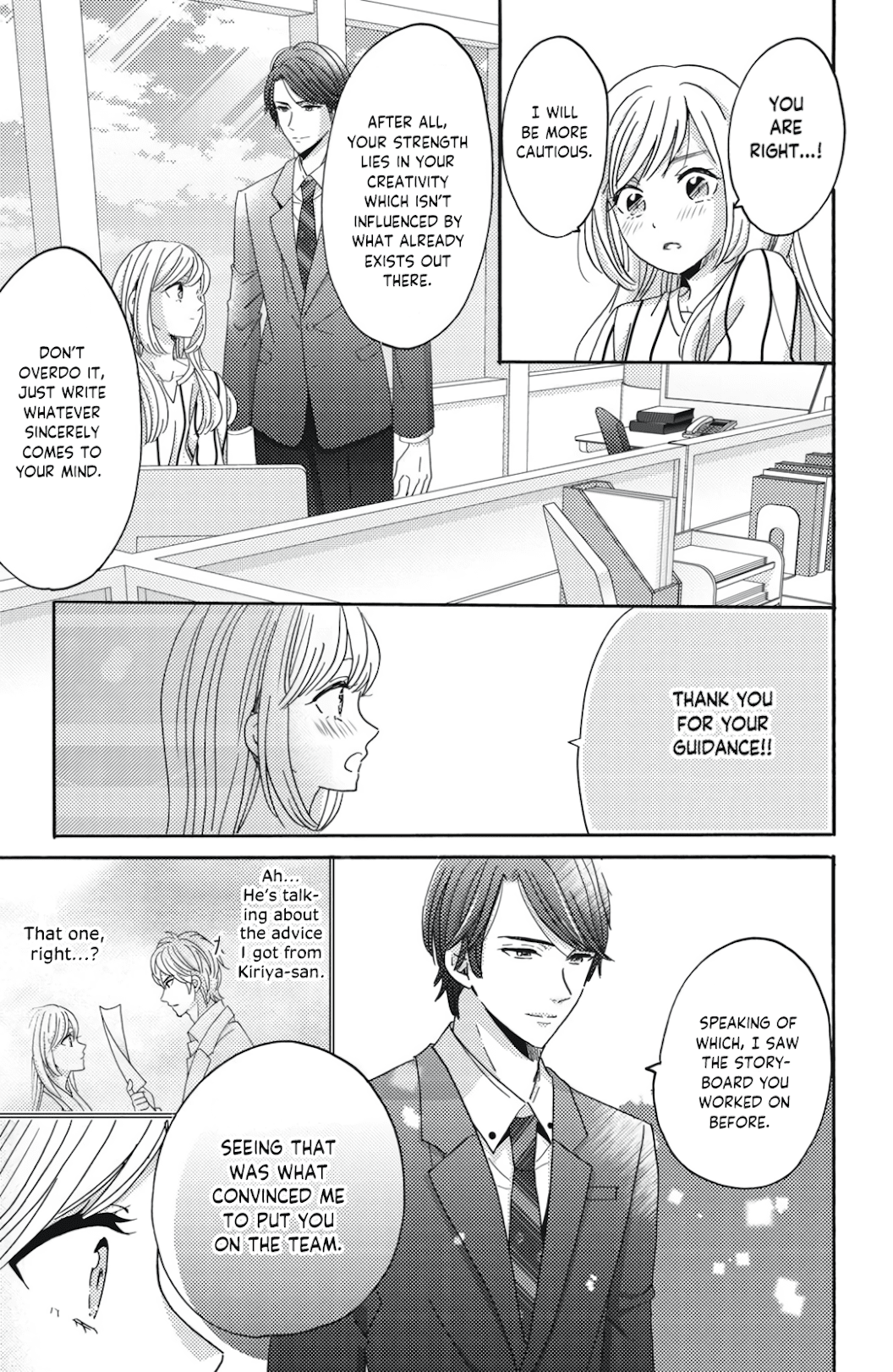 Ano Yoru Kara Kimi ni Koishiteta Vol. 1 Ch. 3 第22页