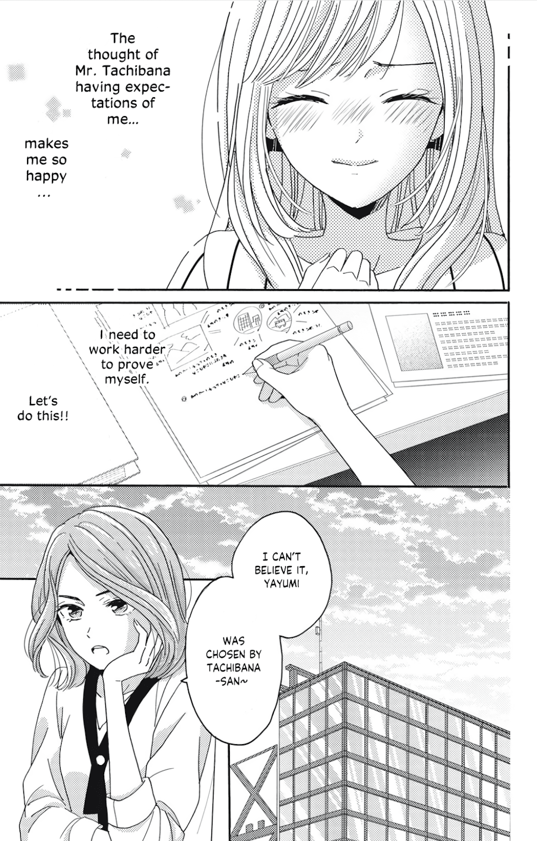 Ano Yoru Kara Kimi ni Koishiteta Vol. 1 Ch. 3 第24页