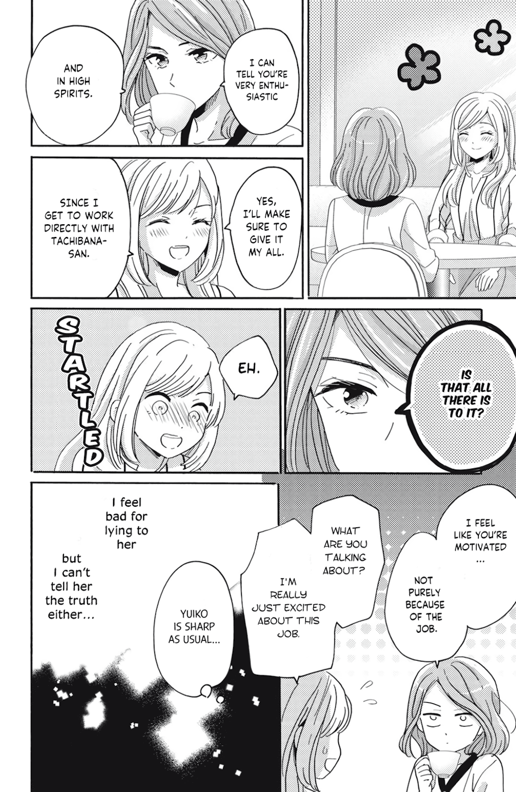 Ano Yoru Kara Kimi ni Koishiteta Vol. 1 Ch. 3 第25页