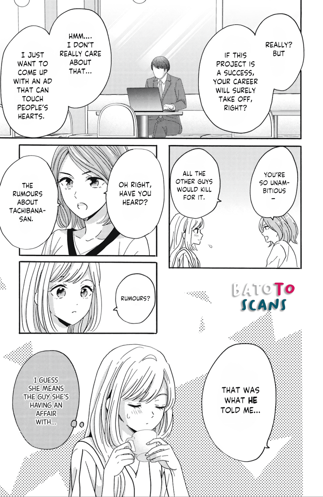 Ano Yoru Kara Kimi ni Koishiteta Vol. 1 Ch. 3 第26页