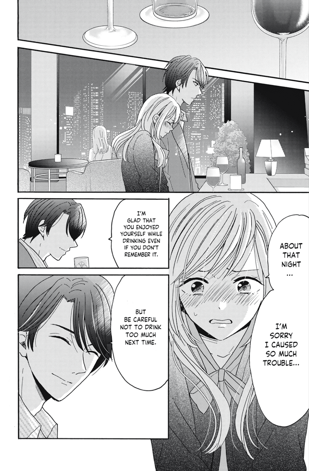 Ano Yoru Kara Kimi ni Koishiteta Vol. 1 Ch. 3 第5页