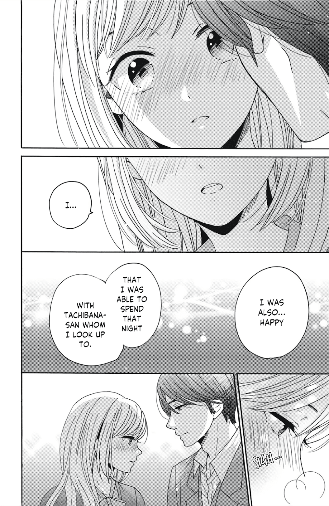 Ano Yoru Kara Kimi ni Koishiteta Vol. 1 Ch. 3 第7页