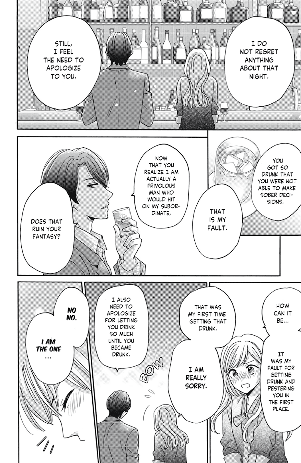 Ano Yoru Kara Kimi ni Koishiteta Vol. 1 Ch. 3 第9页