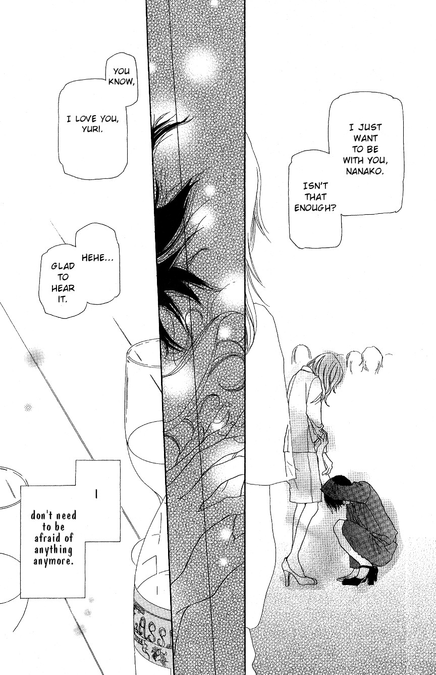 Hyakuoku Nengo no Kimi no Koe mo Instinct and a Chromosome (Oneshot) 第28页