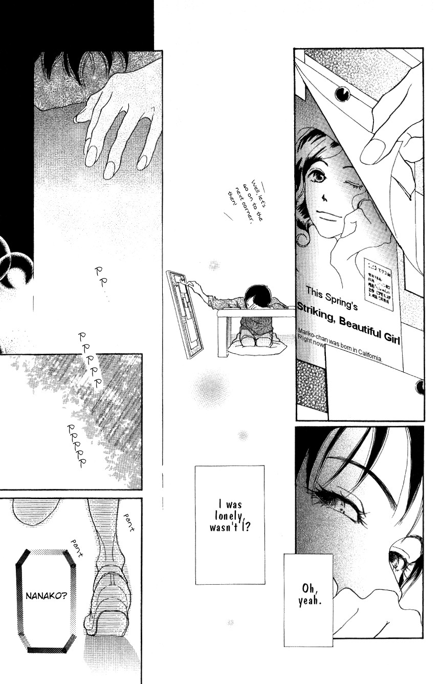Hyakuoku Nengo no Kimi no Koe mo Instinct and a Chromosome (Oneshot) 第32页