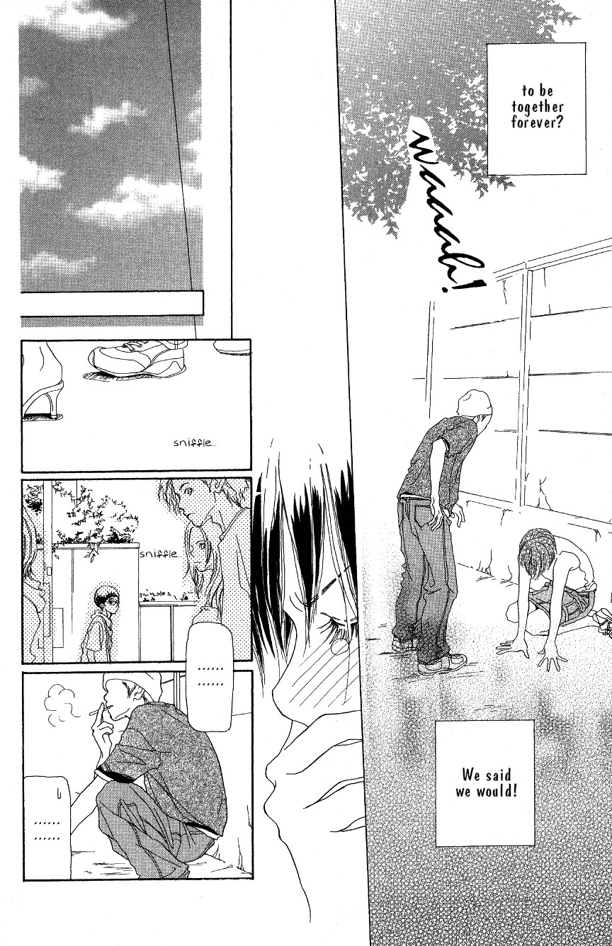 Hyakuoku Nengo no Kimi no Koe mo Instinct and a Chromosome (Oneshot) 第41页