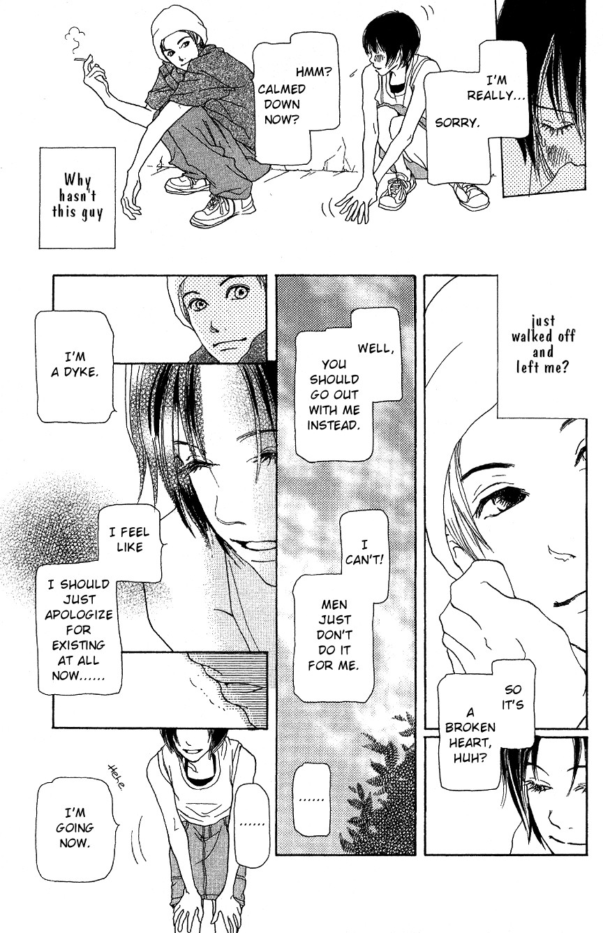 Hyakuoku Nengo no Kimi no Koe mo Instinct and a Chromosome (Oneshot) 第42页