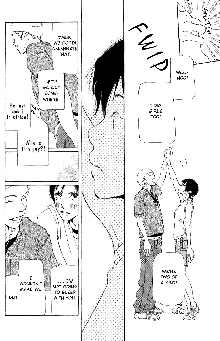 Hyakuoku Nengo no Kimi no Koe mo Instinct and a Chromosome (Oneshot) 第43页