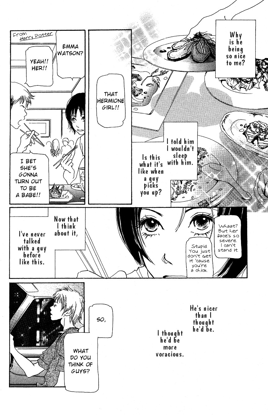 Hyakuoku Nengo no Kimi no Koe mo Instinct and a Chromosome (Oneshot) 第45页
