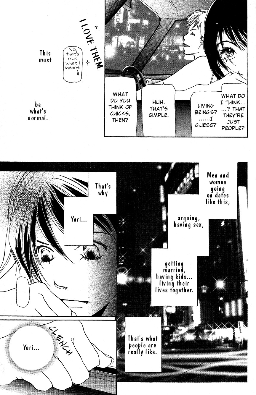 Hyakuoku Nengo no Kimi no Koe mo Instinct and a Chromosome (Oneshot) 第46页
