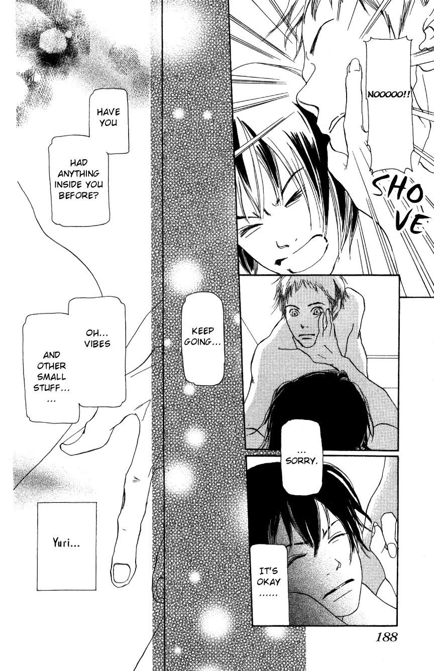 Hyakuoku Nengo no Kimi no Koe mo Instinct and a Chromosome (Oneshot) 第53页