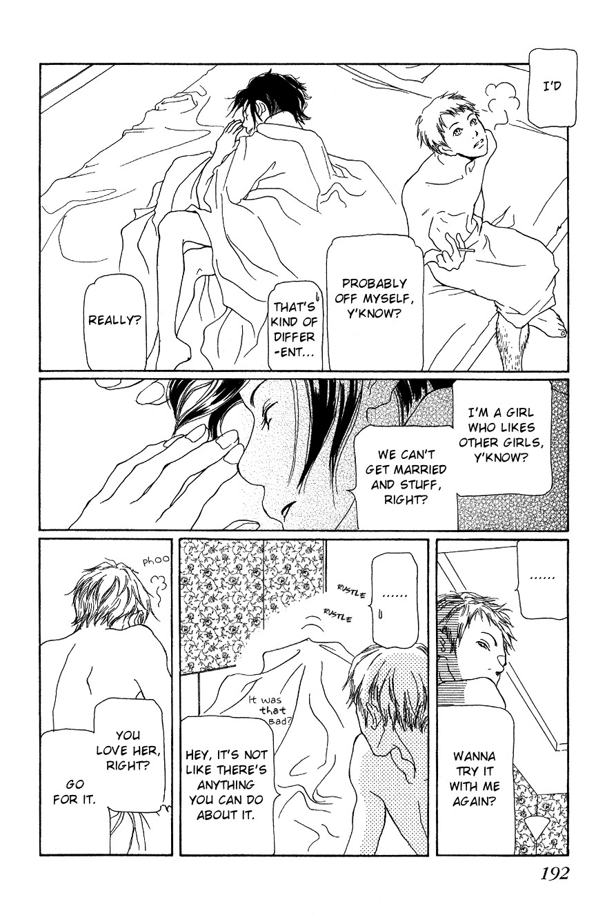 Hyakuoku Nengo no Kimi no Koe mo Instinct and a Chromosome (Oneshot) 第57页