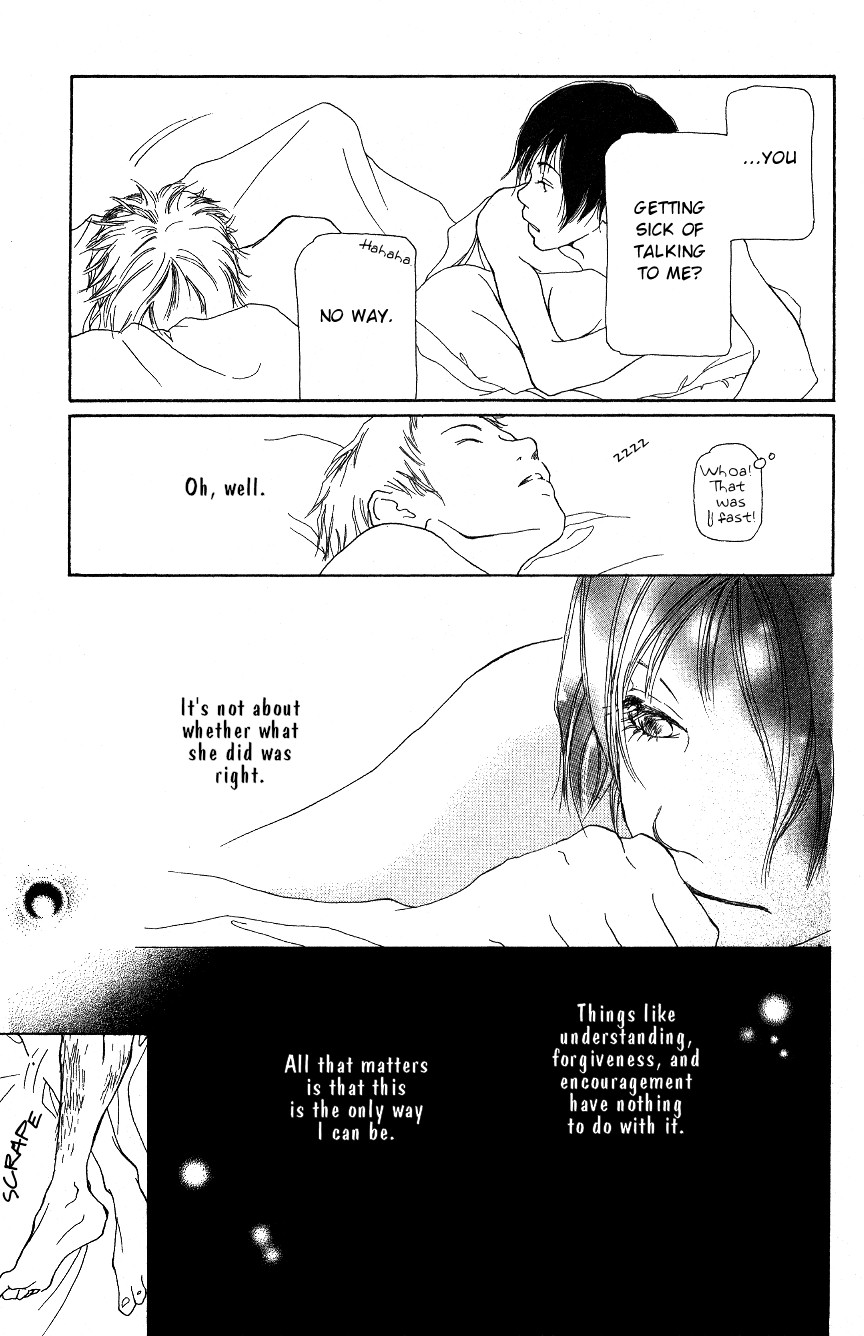 Hyakuoku Nengo no Kimi no Koe mo Instinct and a Chromosome (Oneshot) 第58页