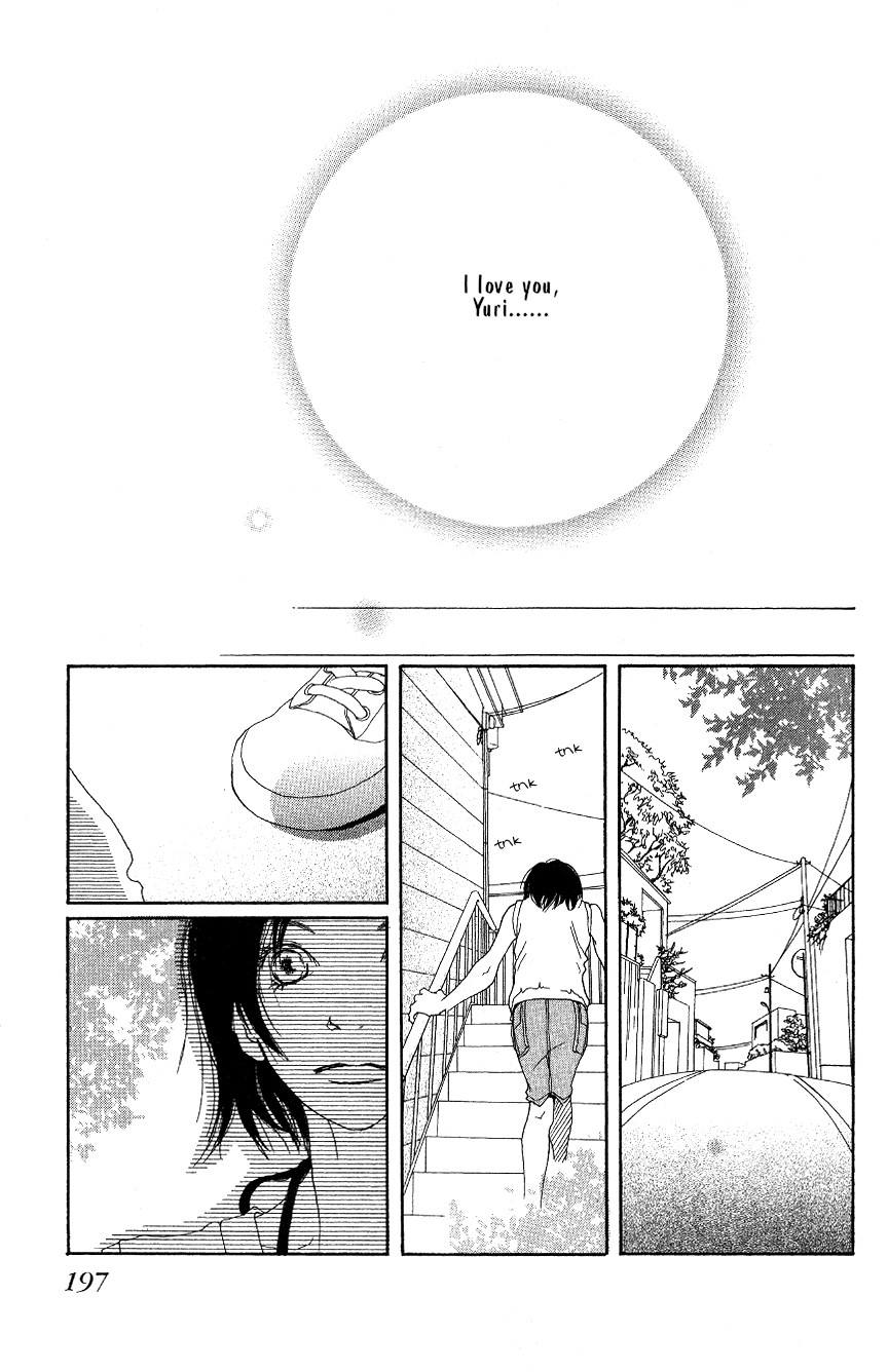 Hyakuoku Nengo no Kimi no Koe mo Instinct and a Chromosome (Oneshot) 第62页