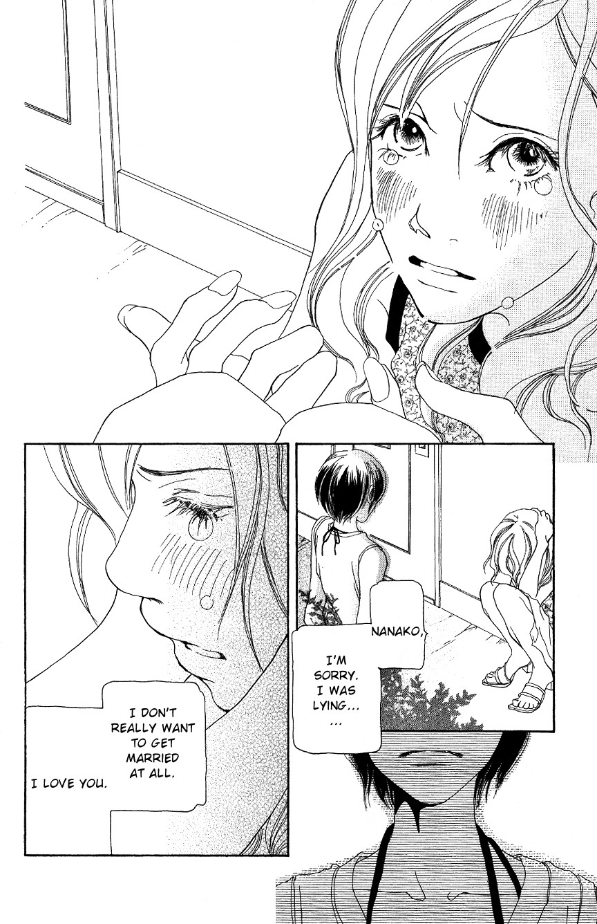 Hyakuoku Nengo no Kimi no Koe mo Instinct and a Chromosome (Oneshot) 第63页