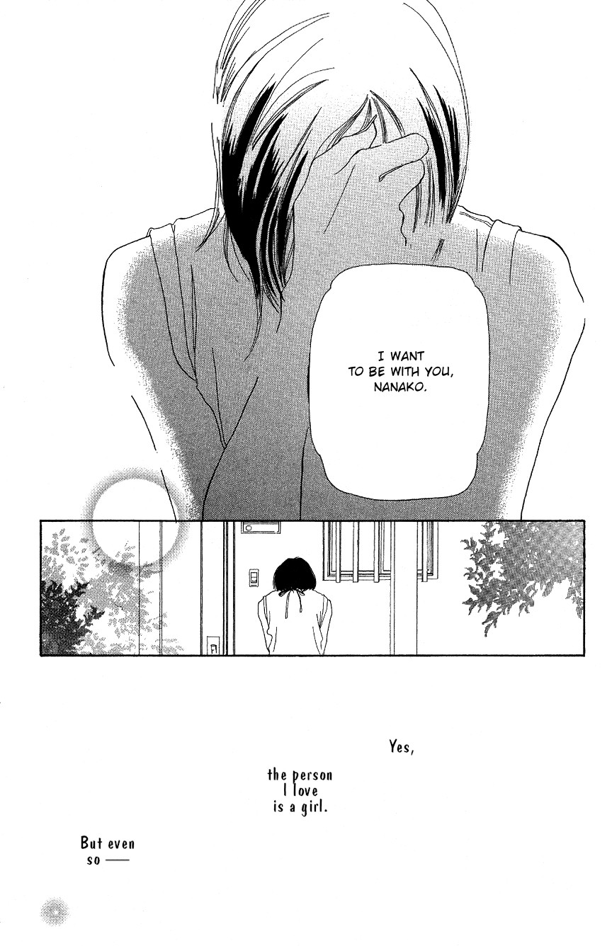 Hyakuoku Nengo no Kimi no Koe mo Instinct and a Chromosome (Oneshot) 第64页