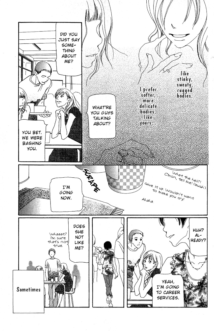 Hyakuoku Nengo no Kimi no Koe mo Instinct and a Chromosome (Oneshot) 第10页