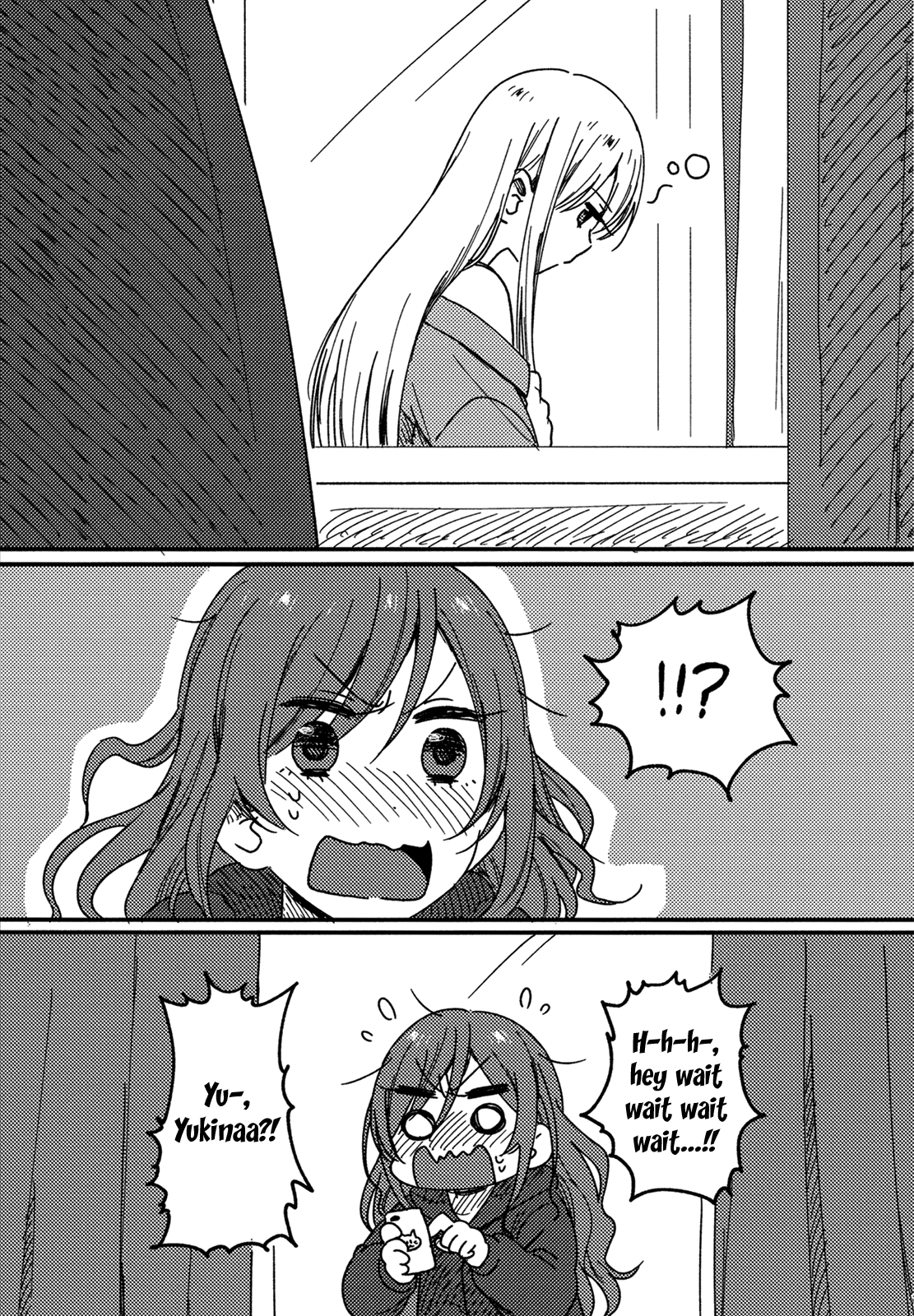 BanG Dream - LisaYuki à la carte (Doujinshi) Oneshot 第12页