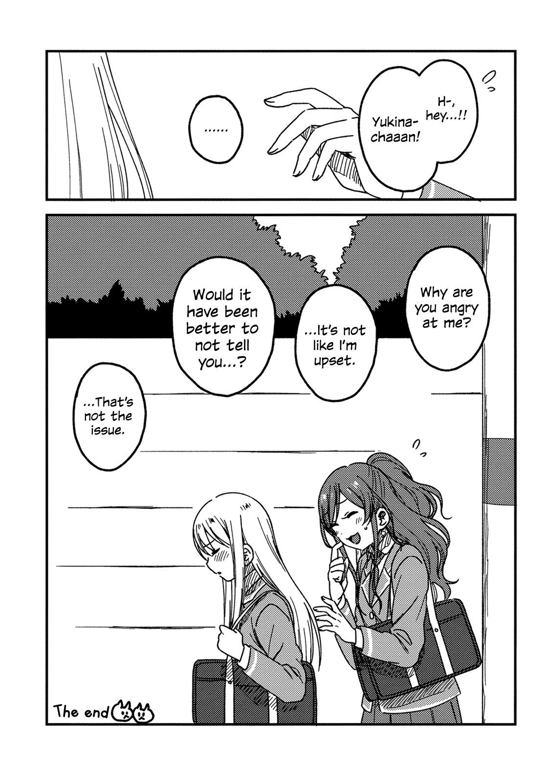 BanG Dream - LisaYuki à la carte (Doujinshi) Oneshot 第14页