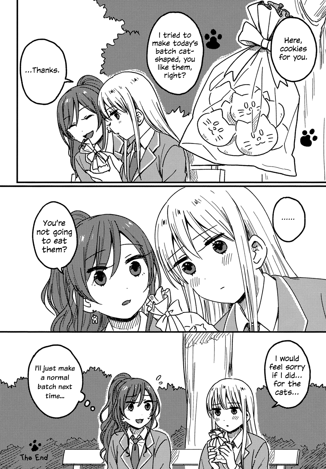 BanG Dream - LisaYuki à la carte (Doujinshi) 第3页