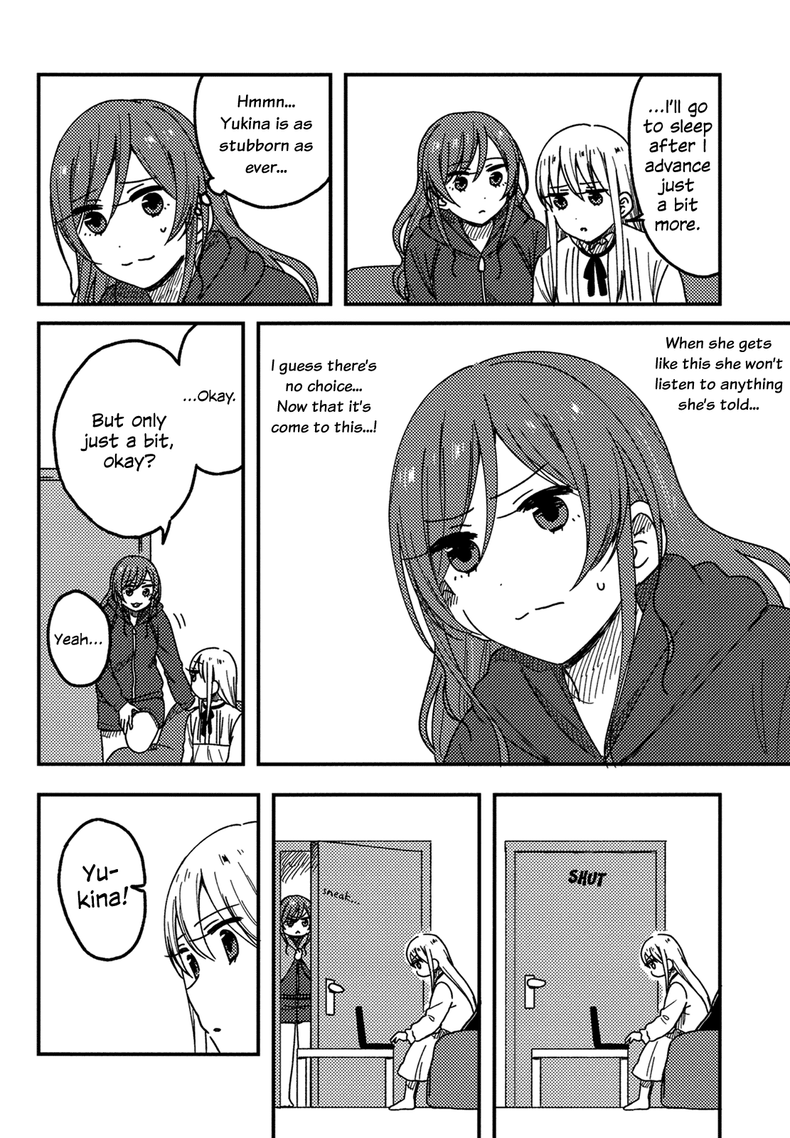 BanG Dream - LisaYuki à la carte (Doujinshi) Oneshot 第27页