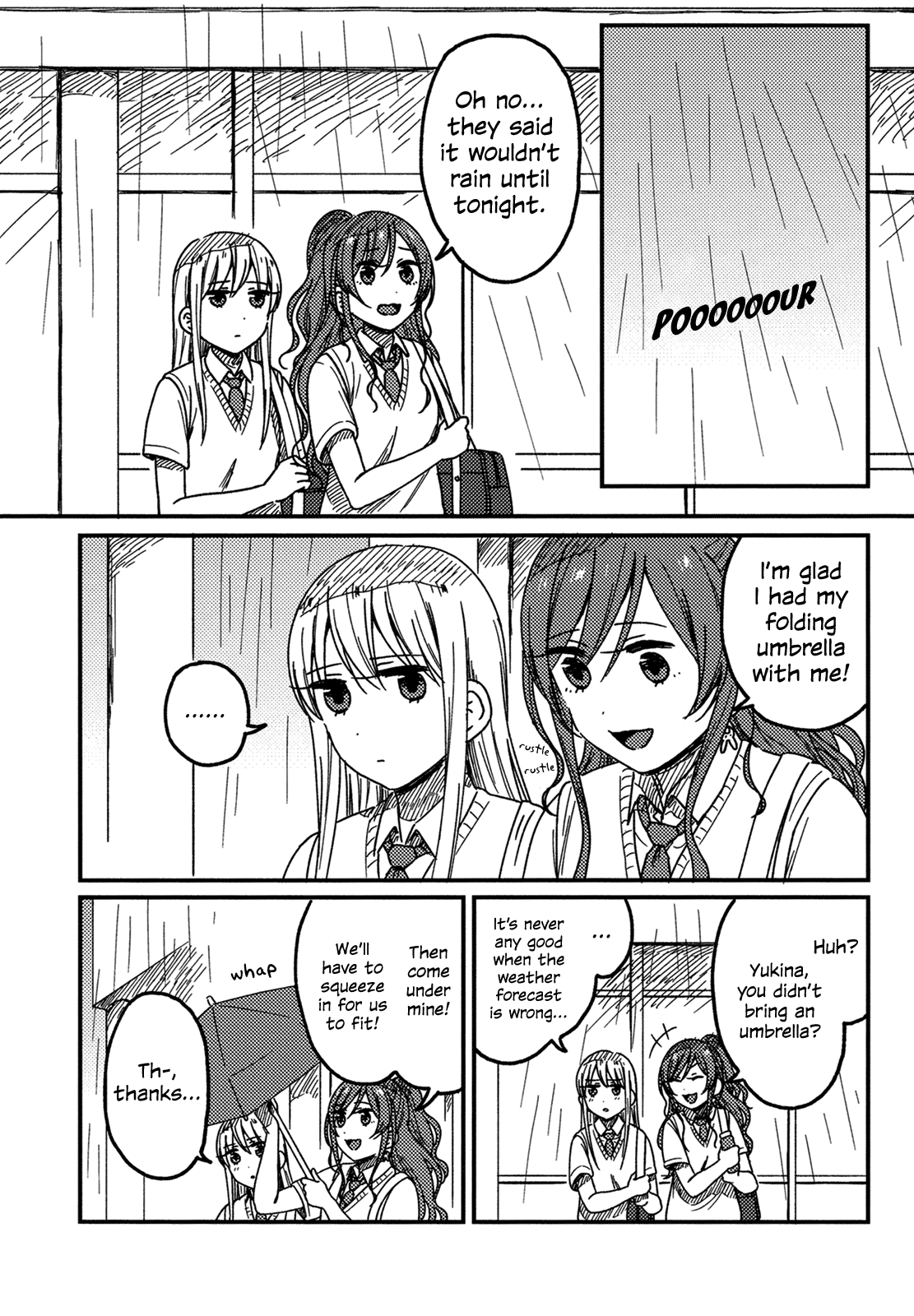 BanG Dream - LisaYuki à la carte (Doujinshi) 第4页