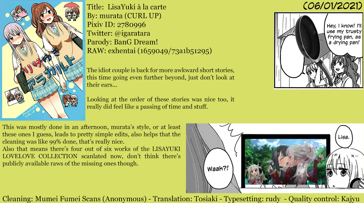 BanG Dream - LisaYuki à la carte (Doujinshi) Oneshot 第33页