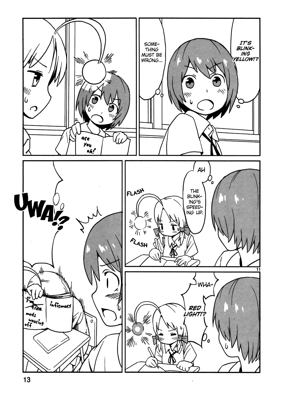 Shinkaigyo no Anko-san I'm a Deep Sea Fish 第15页