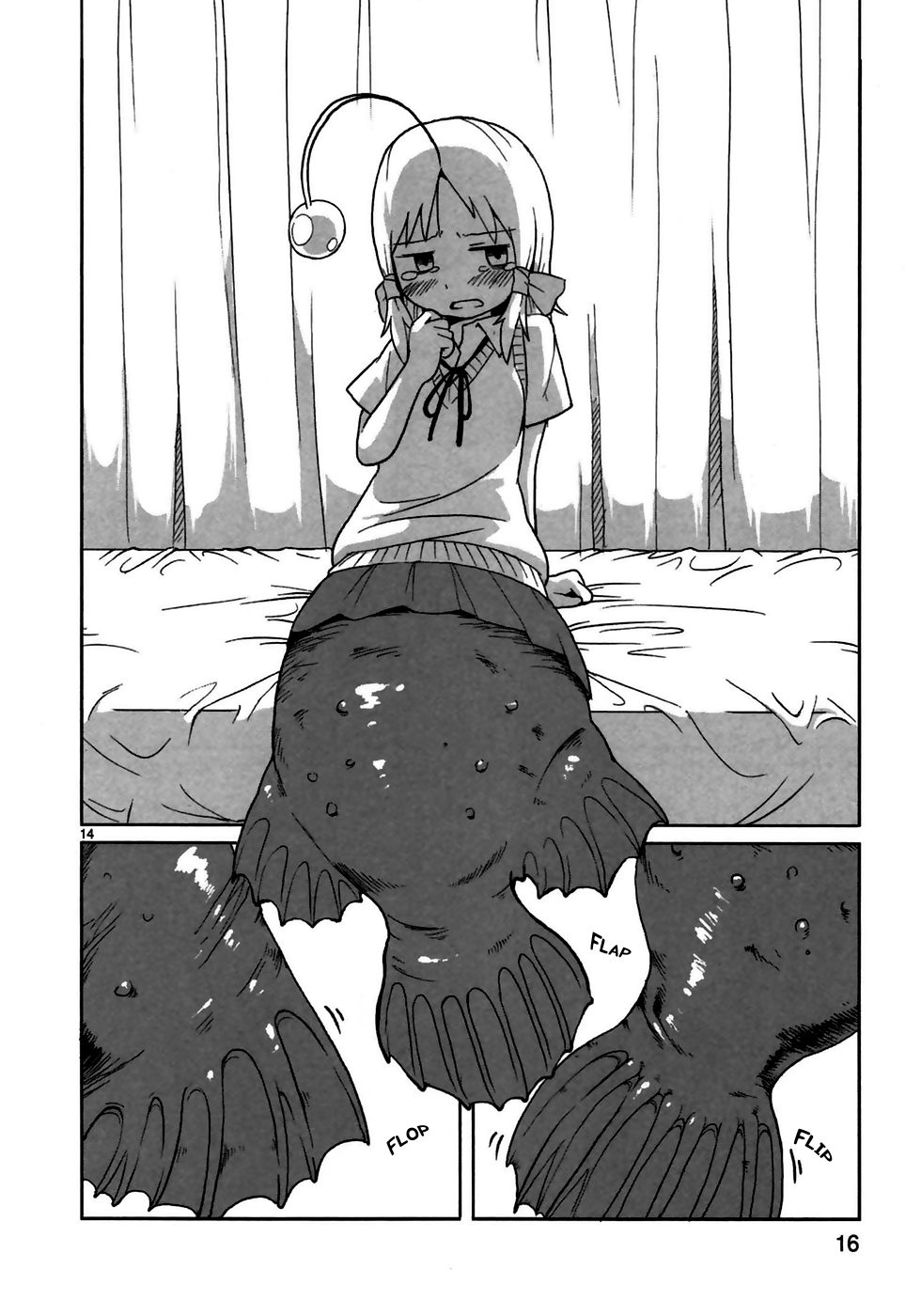 Shinkaigyo no Anko-san I'm a Deep Sea Fish 第18页