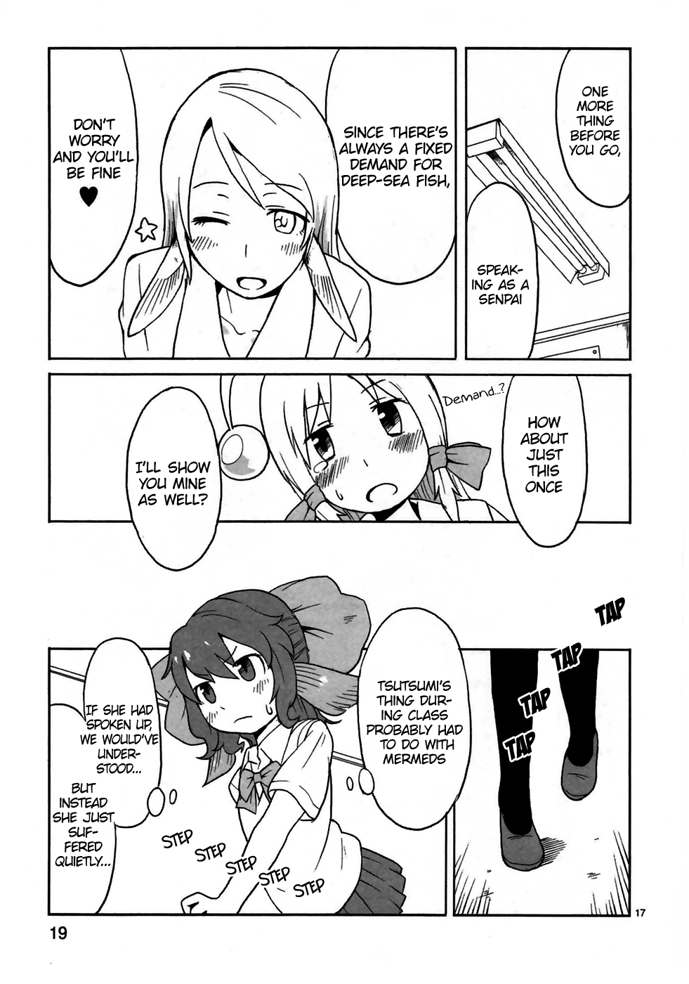 Shinkaigyo no Anko-san I'm a Deep Sea Fish 第21页