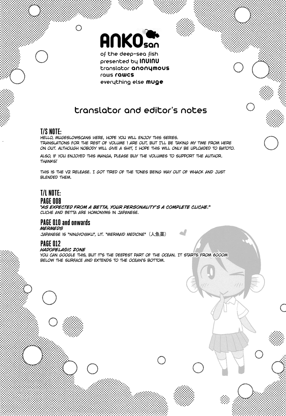 Shinkaigyo no Anko-san I'm a Deep Sea Fish 第23页