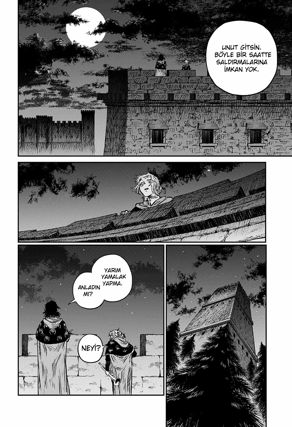 Sensou Kyoushitsu Yürüyen 第21页