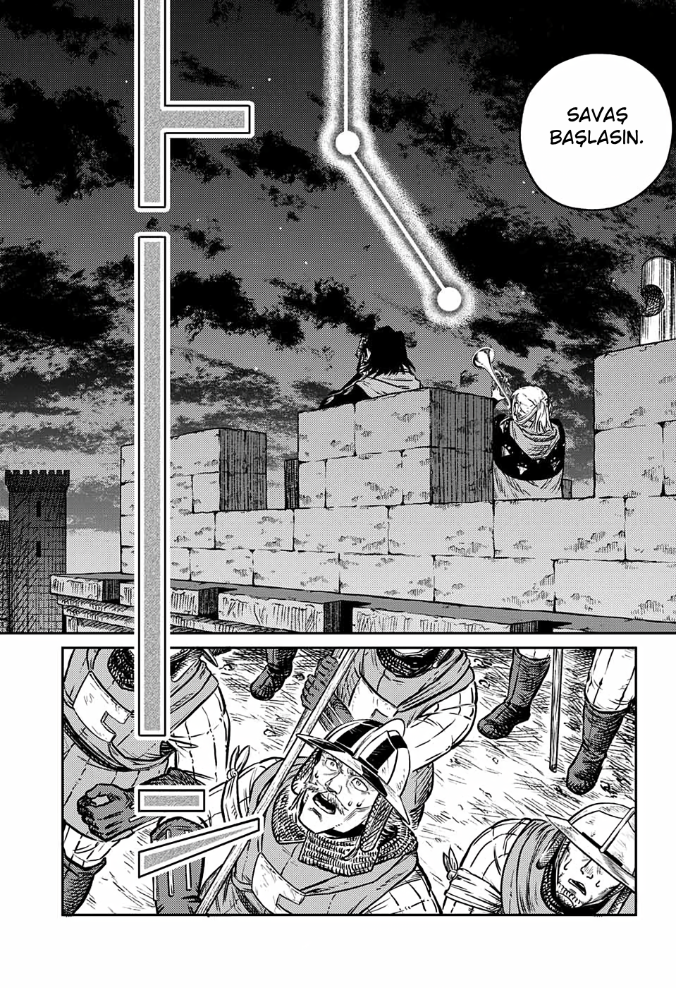 Sensou Kyoushitsu Yürüyen 第23页