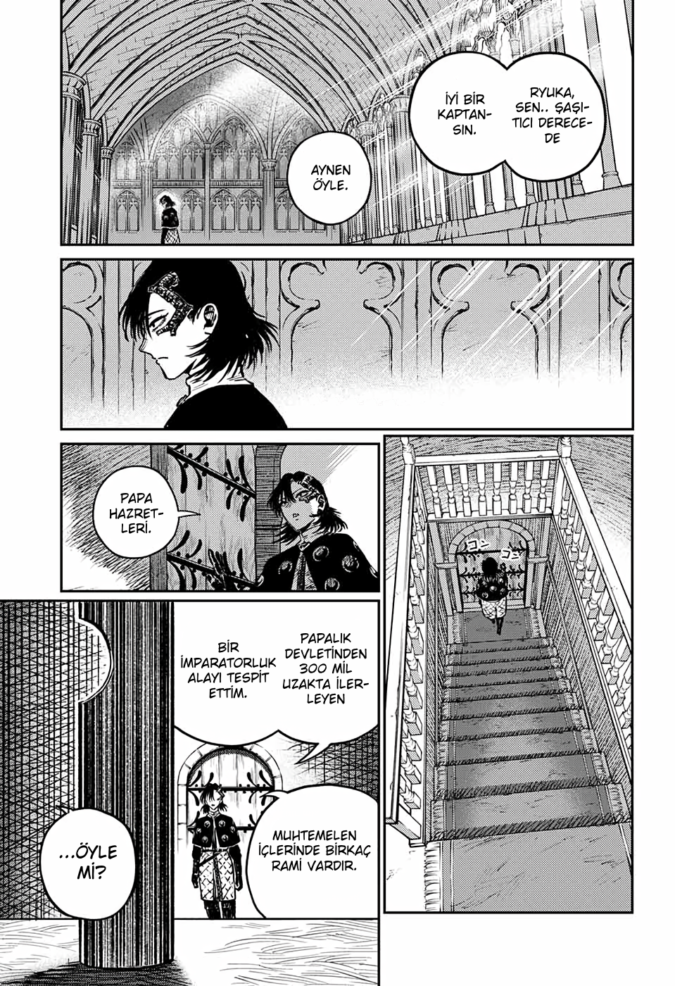Sensou Kyoushitsu Yürüyen 第46页