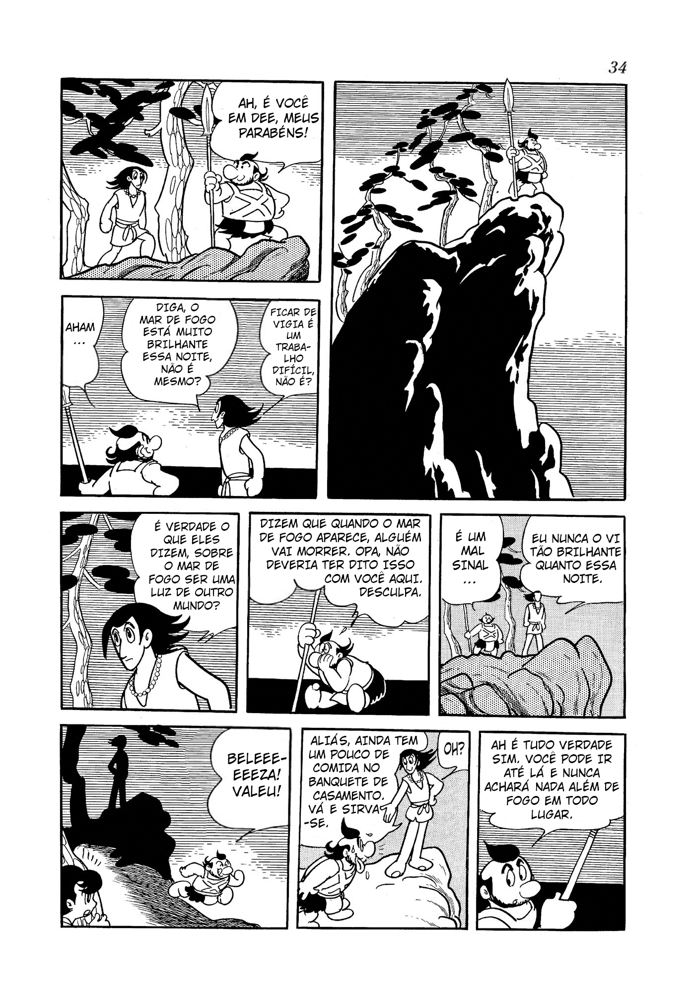 Phoenix O Amanhecer 第35页